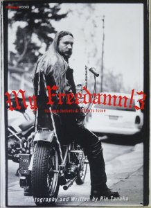 MY FREEDAMN! 3 マイ・フリーダム 3 Vintage Jackets & T-Shirts Issue