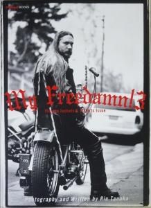 激安オフライン販売 My freedamn!3 / マイフリーダム3 / 田中凛太郎