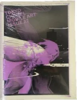 <img class='new_mark_img1' src='https://img.shop-pro.jp/img/new/icons50.gif' style='border:none;display:inline;margin:0px;padding:0px;width:auto;' />TOKYO CHANEL MOBILE ART ISSUE#2̤ʡ  ܸ쾶ա