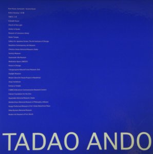 TADAO ANDO 建築家・安藤忠雄 [DVD] - 古本買取販売 ハモニカ古書店