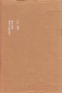 71- NY Daido Moriyama 森山大道 - 古本買取販売 ハモニカ古書店 建築