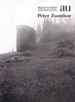 Peter Zumthor ԡȡa+u ׻