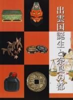 <img class='new_mark_img1' src='https://img.shop-pro.jp/img/new/icons50.gif' style='border:none;display:inline;margin:0px;padding:0px;width:auto;' />бɤ