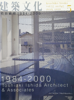 ʸ 2000ǯ5桡 1984-2000