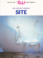 ȡʥƥƥ奢SITEa+u ׻