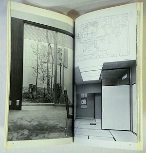 【数寄屋造りの詳細　吉田五十八研究】住宅建築別冊＋（α） 古書古本 Totodo：数寄屋造りの詳細 吉田五十八研究 住宅建築