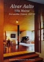 世界現代住宅全集 - 古本買取販売 ハモニカ古書店 建築 美術