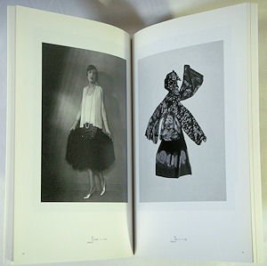 中山岩太展 モダン・フォトグラフィ Modern photography Iwata 