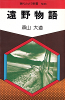 ʪ졡ƻ