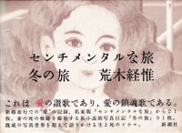 󥿥ι ߤιڷа