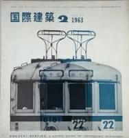 <img class='new_mark_img1' src='https://img.shop-pro.jp/img/new/icons50.gif' style='border:none;display:inline;margin:0px;padding:0px;width:auto;' />��ݷ��ۡ���30��2�桡1963ǯ2��