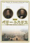 <img class='new_mark_img1' src='https://img.shop-pro.jp/img/new/icons50.gif' style='border:none;display:inline;margin:0px;padding:0px;width:auto;' />ڥ꡼ϥꥹʿ̲Фޤˤ