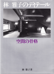 ӲҤΥǥơ롡֤ιʤβ