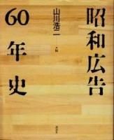 <img class='new_mark_img1' src='https://img.shop-pro.jp/img/new/icons50.gif' style='border:none;display:inline;margin:0px;padding:0px;width:auto;' />¹60ǯ