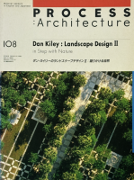 󡦥꡼Υɥץǥ 2PROCESS Architecture 108