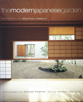<img class='new_mark_img1' src='https://img.shop-pro.jp/img/new/icons50.gif' style='border:none;display:inline;margin:0px;padding:0px;width:auto;' />The Modern Japanese Garden 󡦥ѥˡǥ