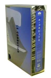 ル・コルビュジエ DVD-BOX - 古本買取販売 ハモニカ古書店 建築 美術