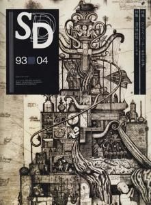 910boM5h7aL._UF350,350_QL50_.jpg
