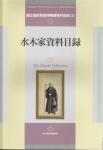 <img class='new_mark_img1' src='https://img.shop-pro.jp/img/new/icons50.gif' style='border:none;display:inline;margin:0px;padding:0px;width:auto;' />ڲȻϿ
