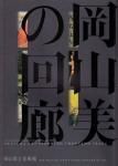<img class='new_mark_img1' src='https://img.shop-pro.jp/img/new/icons50.gif' style='border:none;display:inline;margin:0px;padding:0px;width:auto;' />βϭ