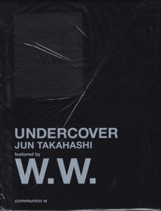 UNDERCOVER Jun Takahashi featured by W.W. アンダーカバー - 古本