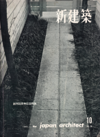 �����ۡ���34����10�桡1959ǯ10��桡�ϴ�35��ǯ��ǰ�ý�