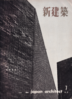 �����ۡ���35����7�桡1960ǯ7��桡�����ý�