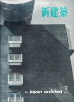 �����ۡ���37����11�桡1962ǯ11��桡����Ʋ��ۡ�ë����Ϻ