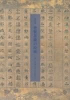 <img class='new_mark_img1' src='https://img.shop-pro.jp/img/new/icons50.gif' style='border:none;display:inline;margin:0px;padding:0px;width:auto;' />ḭγ衡ۤȤؤε