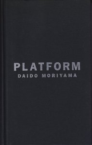 PLATFORM 森山大道写真集 サイン入り - 古本買取販売 ハモニカ古書店