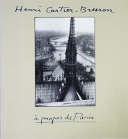 <img class='new_mark_img1' src='https://img.shop-pro.jp/img/new/icons50.gif' style='border:none;display:inline;margin:0px;padding:0px;width:auto;' />Henri Cartier-Bresson: A Propos de Paris アンリ・カルティエ＝ブレッソン