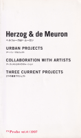 Herzog & de Meuron إĥɡࡼ TN Probe vol.4
