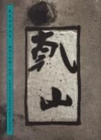 <img class='new_mark_img1' src='https://img.shop-pro.jp/img/new/icons50.gif' style='border:none;display:inline;margin:0px;padding:0px;width:auto;' />ͩ