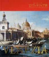 <img class='new_mark_img1' src='https://img.shop-pro.jp/img/new/icons50.gif' style='border:none;display:inline;margin:0px;padding:0px;width:auto;' />仺ͥĥŸ̥Ǥηݽ ǯ