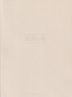 <img class='new_mark_img1' src='https://img.shop-pro.jp/img/new/icons50.gif' style='border:none;display:inline;margin:0px;padding:0px;width:auto;' />ǯܤʿ