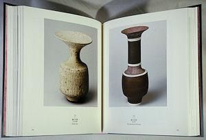 ルーシー・リー展 Lucie Rie: A Retrospective - 古本買取販売