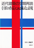 ۤζֺɡ<𾢤κ>ˤߤͼɽ