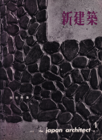 �����ۡ���37����1�桡1962ǯ1��桡�����ý�