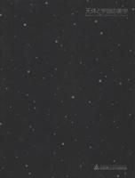 <img class='new_mark_img1' src='https://img.shop-pro.jp/img/new/icons50.gif' style='border:none;display:inline;margin:0px;padding:0px;width:auto;' />ŷΤȱ