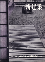 �����ۡ���35����1�桡1960ǯ1��桡�����ý�