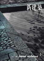 �����ۡ���35����3�桡1960ǯ3��桡���ͥ���ե���֡�¼��ƣ��