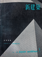 �����ۡ���37����5�桡1962ǯ5��桡�����ý�