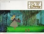<img class='new_mark_img1' src='https://img.shop-pro.jp/img/new/icons50.gif' style='border:none;display:inline;margin:0px;padding:0px;width:auto;' />ǥˡŸ THE ART OF Disney