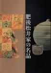 <img class='new_mark_img1' src='https://img.shop-pro.jp/img/new/icons50.gif' style='border:none;display:inline;margin:0px;padding:0px;width:auto;' />徾Ȥ̾