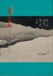 <img class='new_mark_img1' src='https://img.shop-pro.jp/img/new/icons50.gif' style='border:none;display:inline;margin:0px;padding:0px;width:auto;' />ݡѡͻʸѤ