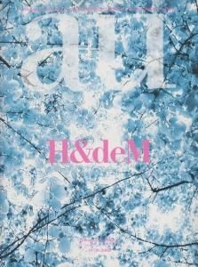 a+u 2002年2月臨時増刊 H&deM 1978-2002 H&deM ヘルツォーグ・アンド・ド・ムロン 1978-2002 a+u 臨時