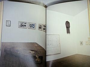 Beuys in Japan ヨーゼフ・ボイス よみがえる革命 - 古本買取