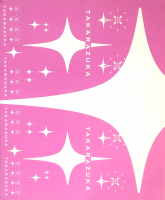 ̴ߤ륿ťŸTAKARAZUKA: THE LAND OF DREAMS