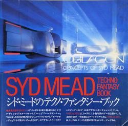 OBLAGON: Concepts of Syd Mead シド・ミード作品集 - 古本買取販売 