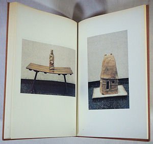 坂田和實の40年 古道具、その行き先 展覧会図録